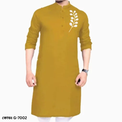 পাকিস্তানি পাঞ্জাবি ডিজাইন
