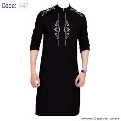 পাঞ্জাবি পাইকারি মার্কেট