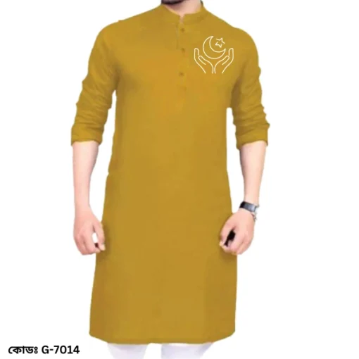 পাঞ্জাবির কাপড়ের কালার