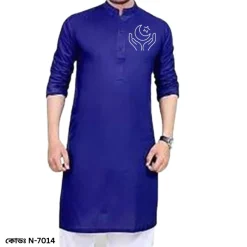 পাঞ্জাবির কাপড়ের কালার