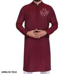পাঞ্জাবির কাপড়ের কালার