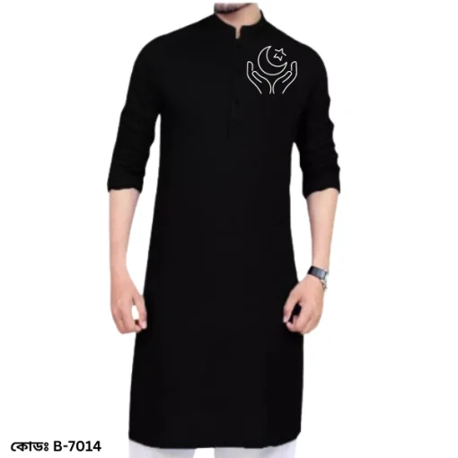 পাঞ্জাবির কাপড়ের কালার