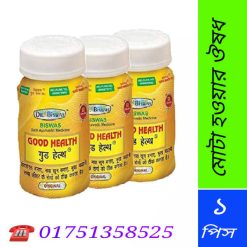 ফিমেল অর্থ কি
