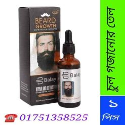 বিয়ার্ড অয়েল ব্যবহারের নিয়ম