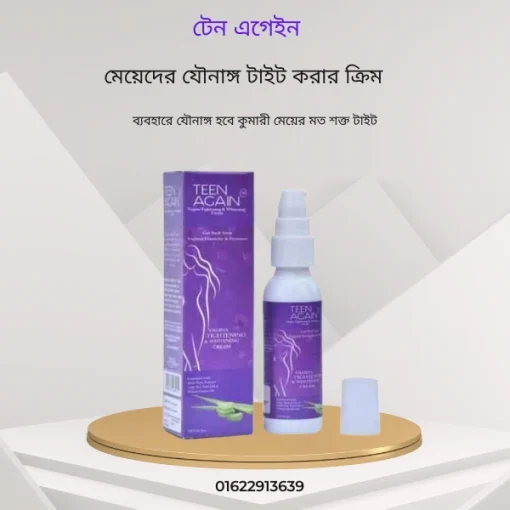 কারসিভা প্লাস ট্যাবলেট এর কাজ কি