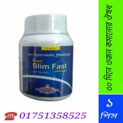 মেয়েদের ওজন কমানোর ডায়েট চার্ট
