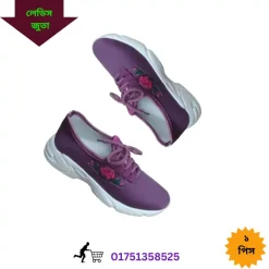 মেয়েদের সু জুতা ডিজাইন