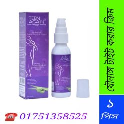 যোনি টাইট করার উপায়
