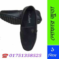 লোফার জুতা