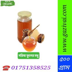 সরিষা ফুলের মধু চেনার উপায়