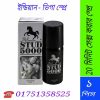 স্ত্রীর যোনি চোষার নিয়ম