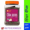 স্লিম ফিট গ্রিন কফি খাওয়ার নিয়ম