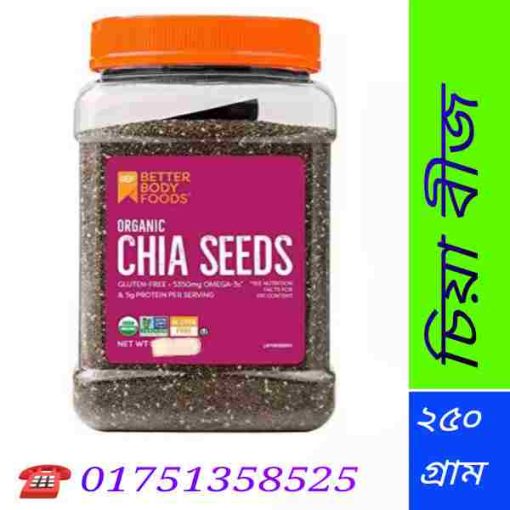 স্লিম ফিট গ্রিন কফি খাওয়ার নিয়ম