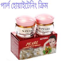 হোয়াইটেনিং ক্রিম