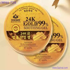 24k gold soothing gel price in bangladesh