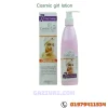 Cosmic girl lotion এর উপকারিতা