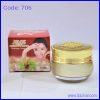 Golden pearl cream এর উপকারিতা