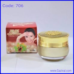 Golden pearl cream এর উপকারিতা