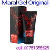 Maral Gel Original