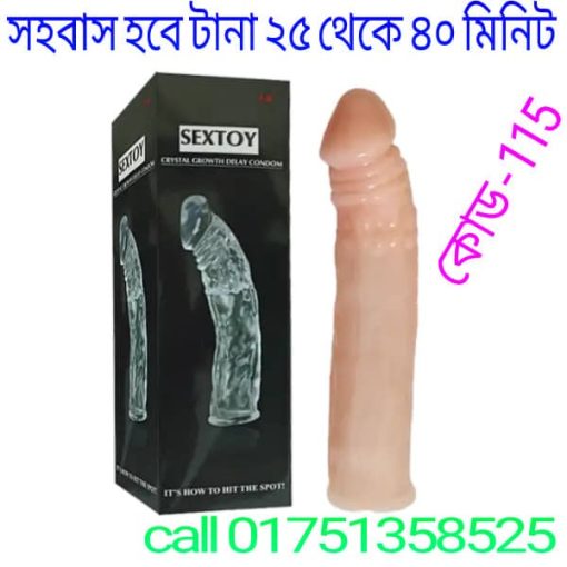 dragon magic condom