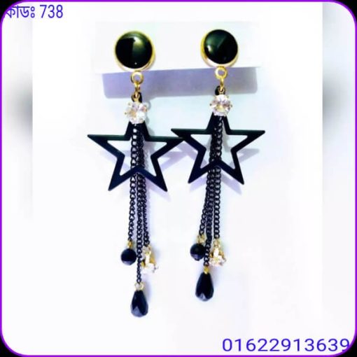kaner dul price