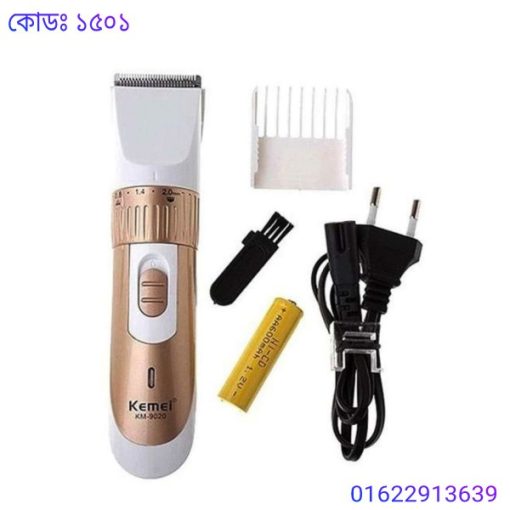 kemei 9020 price in bd