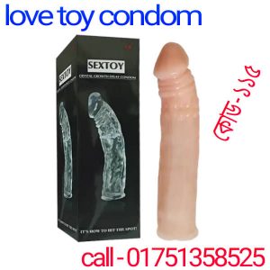 love toy condom price in bangladesh