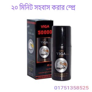 maxman spray price in bangladesh