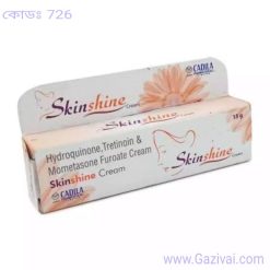 skin shine cream ব্যবহারের নিয়ম