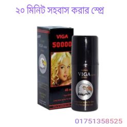 spray for long lasting in bed bangladesh