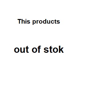 stock out