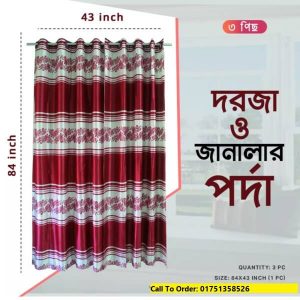 window porda price in bd