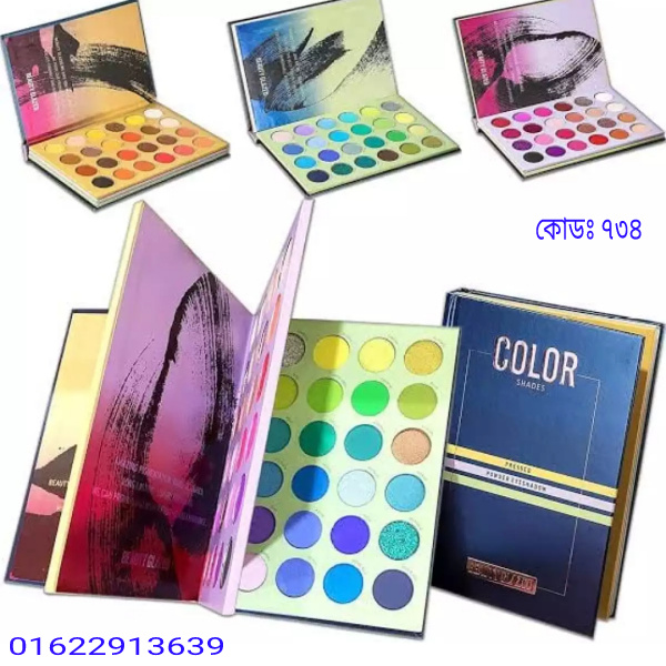 eyeshadow palette in bangladesh