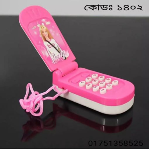 আর এফ এল বাচ্চাদের খেলনা গাড়ি