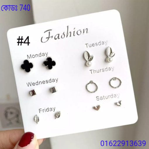 কানের দুল ডিজাইন