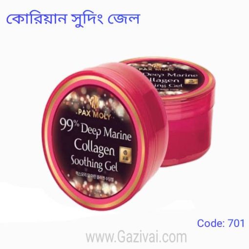 কোরিয়ান সুদিং জেল