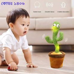 খেলনা গাড়ি বানানো