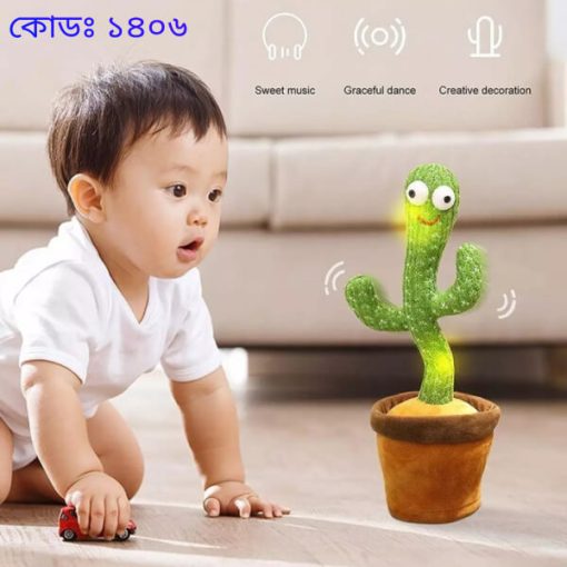 খেলনা গাড়ি বানানো