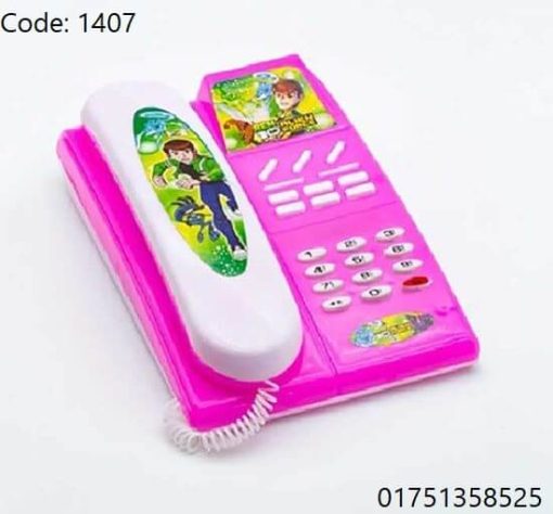 খেলনা টেলিফোন