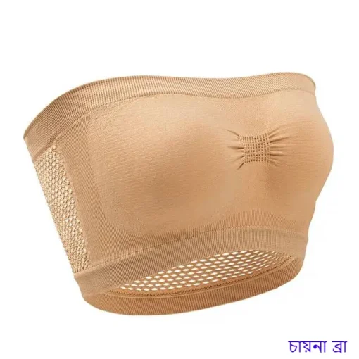 চায়না ব্রা