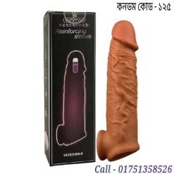 ট্যাবলেট সেলভিন ( সালাজীত ) এর কাজ কি