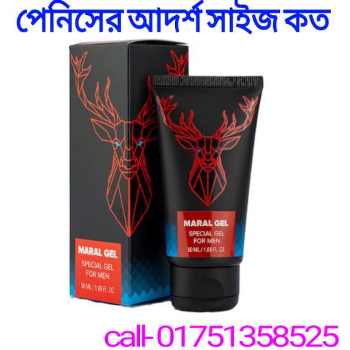 পেনিস শক্ত না হওয়ার কারণ