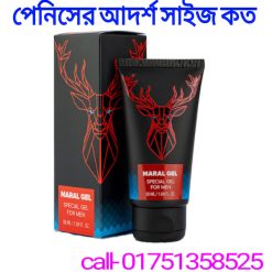 পেনিসের আদর্শ সাইজ কত