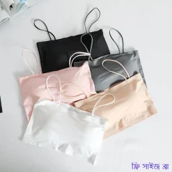 ফ্রি সাইজ ব্রা
