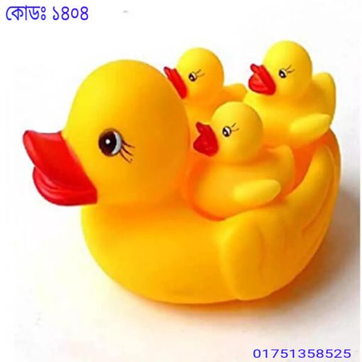 বাচ্চাদের খেলনা হাঁস