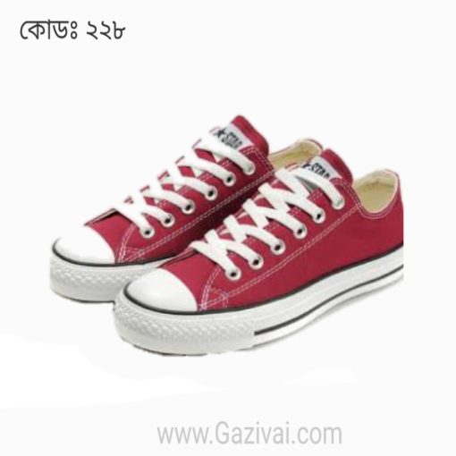 মেয়েদের কনভার্স জুতা