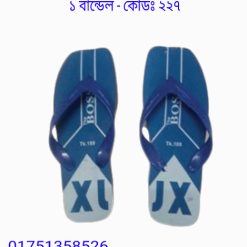 মেয়েদের স্যান্ডেল জুতা