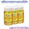 মোটা হওয়ার হোমিও ঔষধের নাম