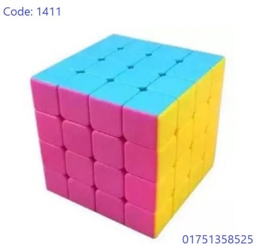 রুবিক্স কিউব