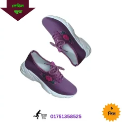স্লিপার জুতা মেয়েদের